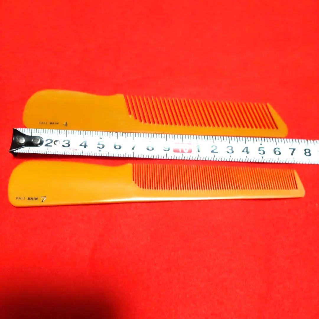 理容美容櫛　ベークライト　フェノールコーム２本組
