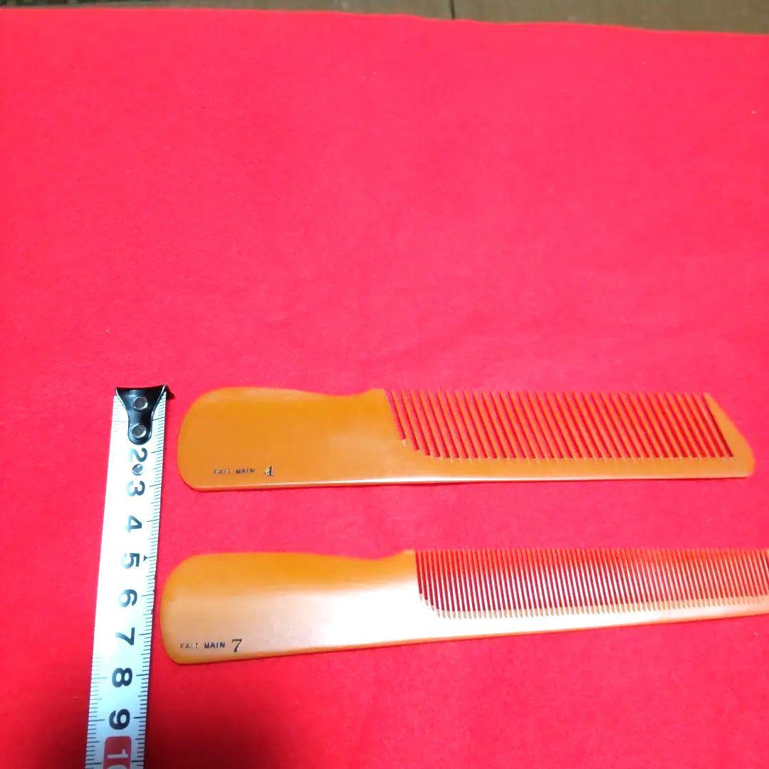 理容美容櫛　ベークライト　フェノールコーム２本組