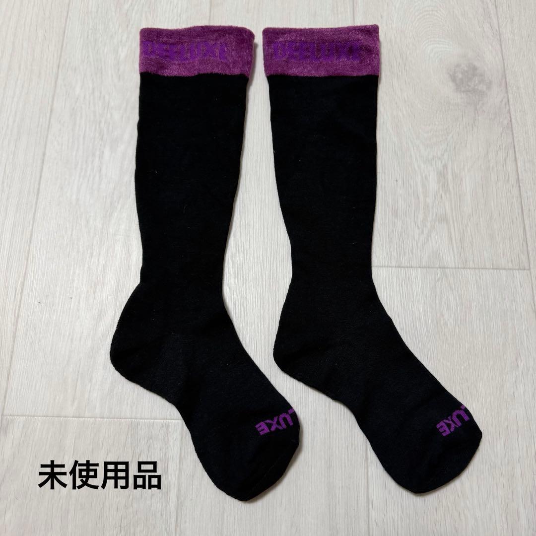 DEELUXE スノーボードブーツ ネイビー （インナー付き）