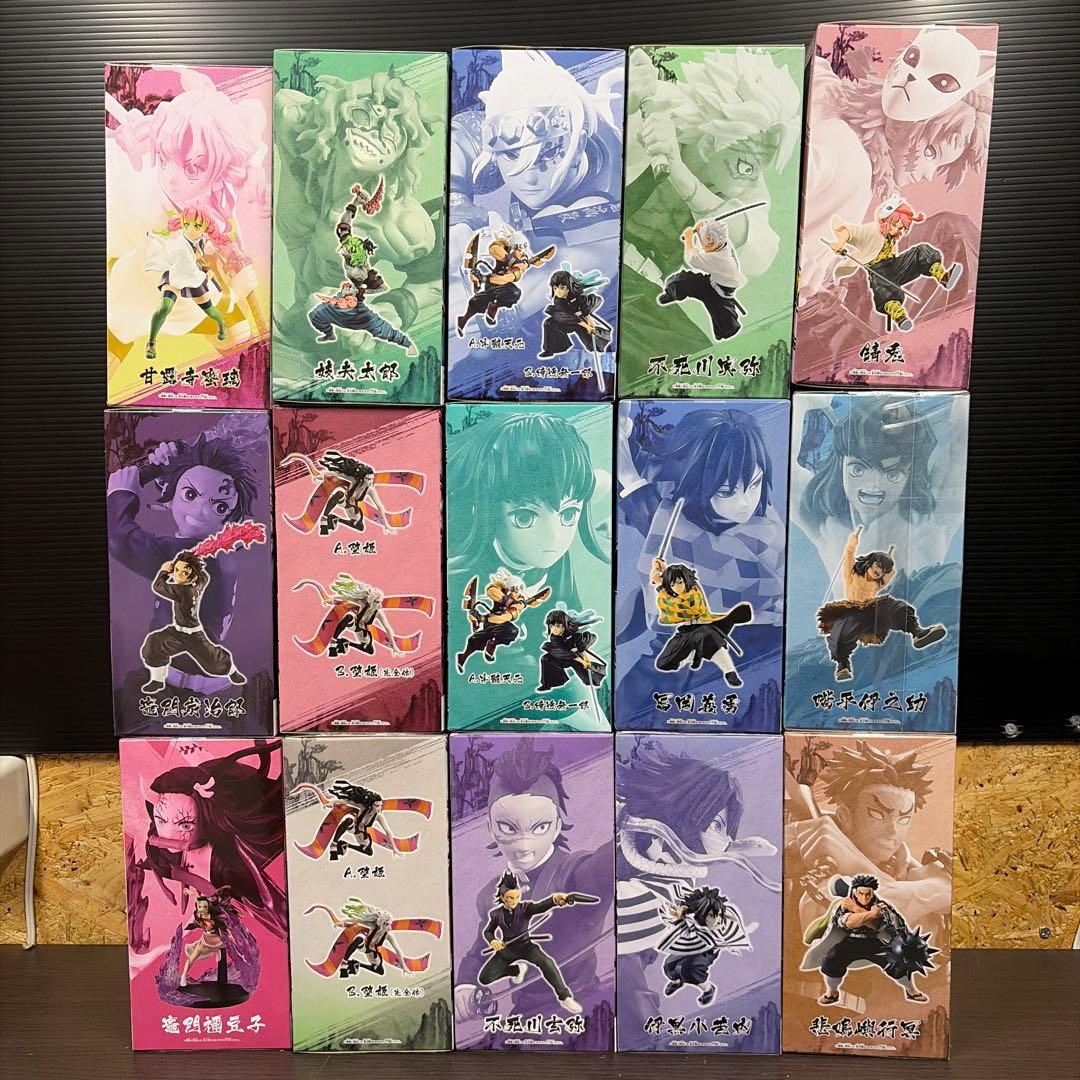 鬼滅の刃 VIBRATION STARS 33体セット　+ 戯典2体