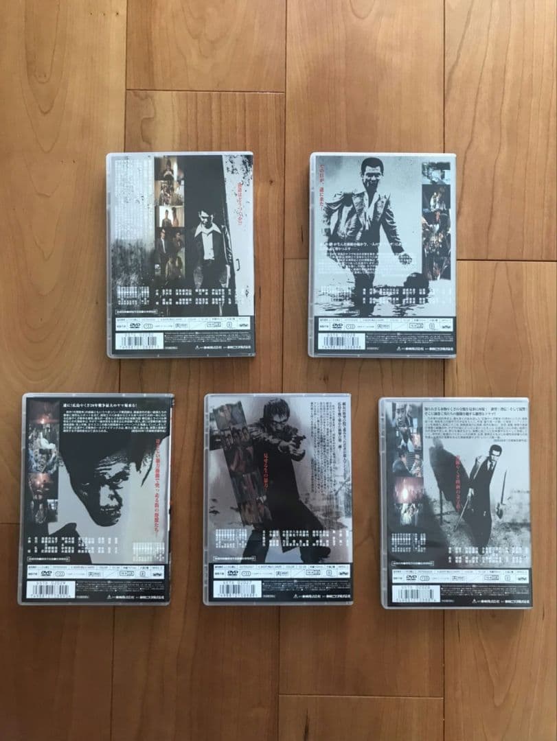 仁義なき戦い DVD 5枚セット