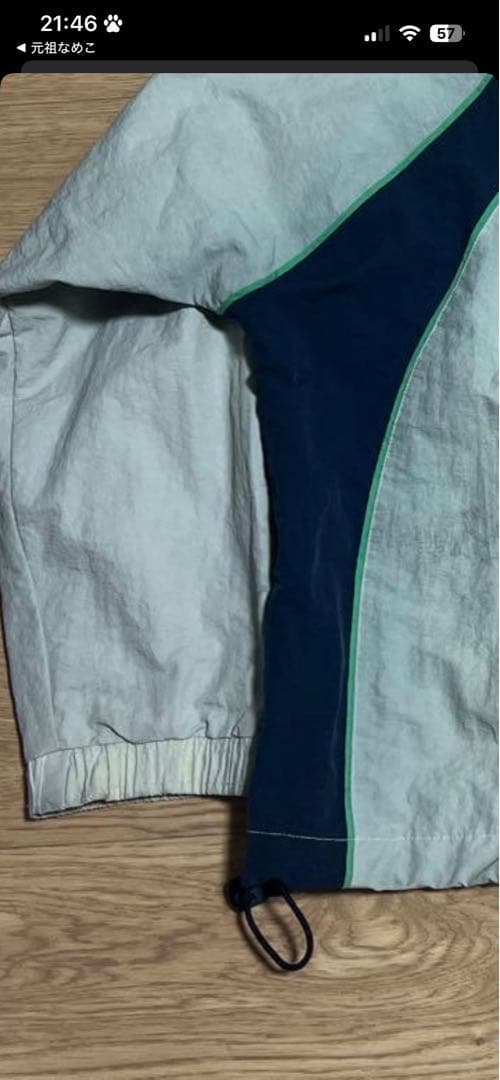 UMBRO アイルランド代表 ジャケット M程度 短丈