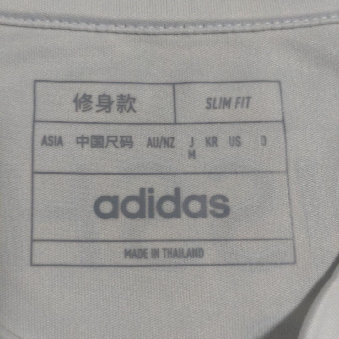 横浜Ｆマリノス　2025　2ndユニフォーム