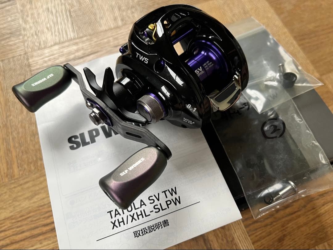 SLP WORKS SVスプール ベイトリール 黒紫