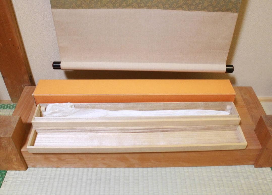 掛軸 真作 岡田茂吉 自観書『 大光明如来 』 直筆 肉筆 世界救世教 教祖