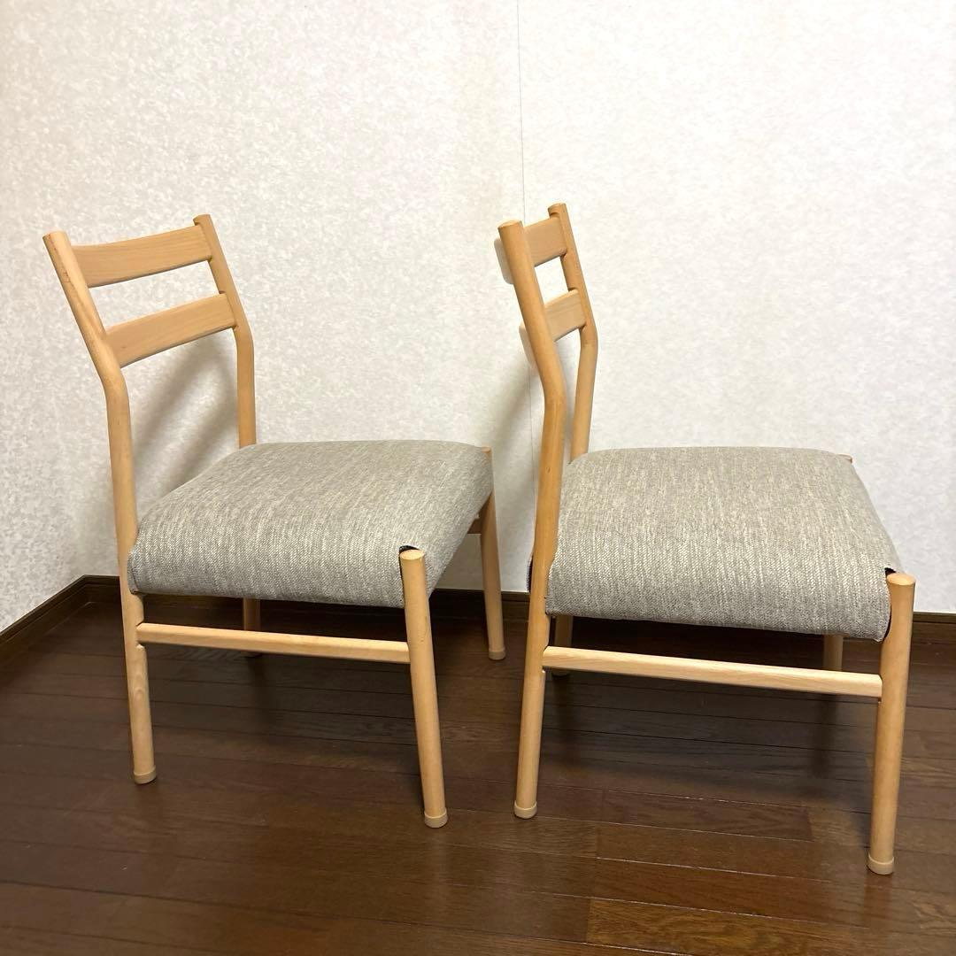 【美品】ニトリ Nコレクション ダイニングチェア ２脚セット