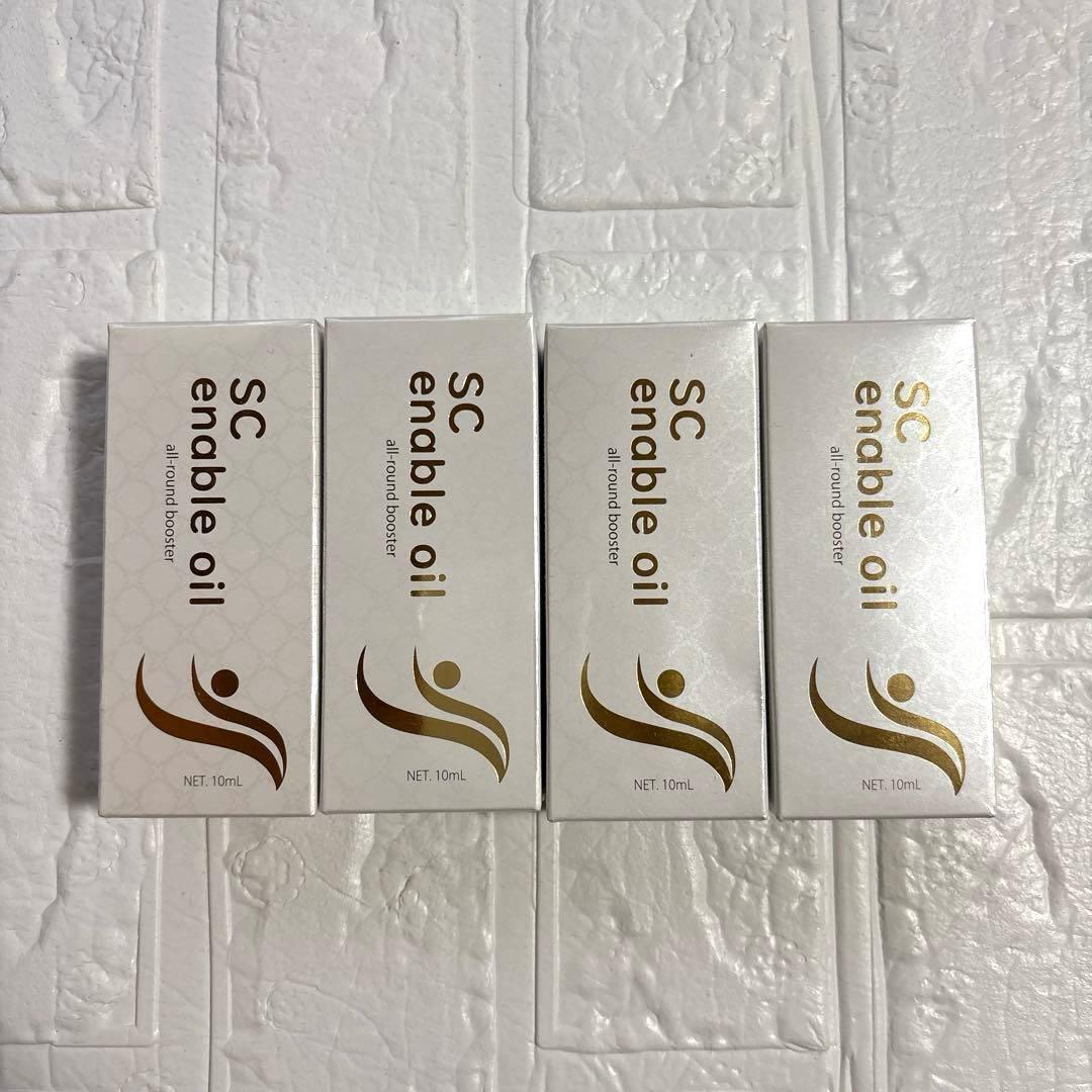 SC エナブルオイル 4個 旧パッケージ