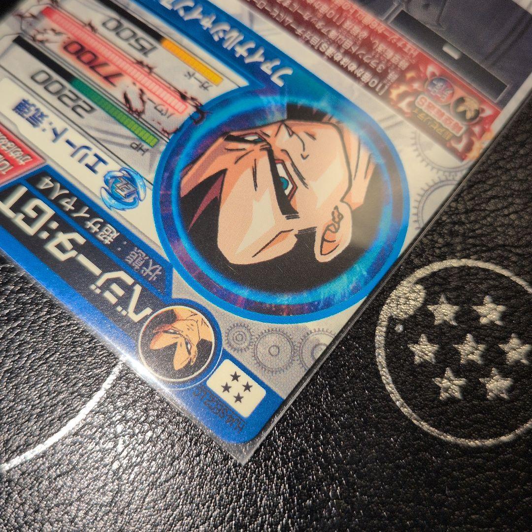 hj3-sec2 lc 孫悟空：GT　hj4-sec2 lc ベジータ：GT