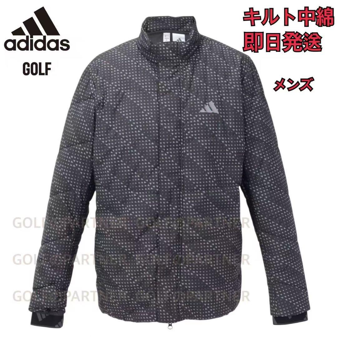 L 即日発送/定価24200円 アディダス ゴルフ 中綿 キルトジャケット 黒