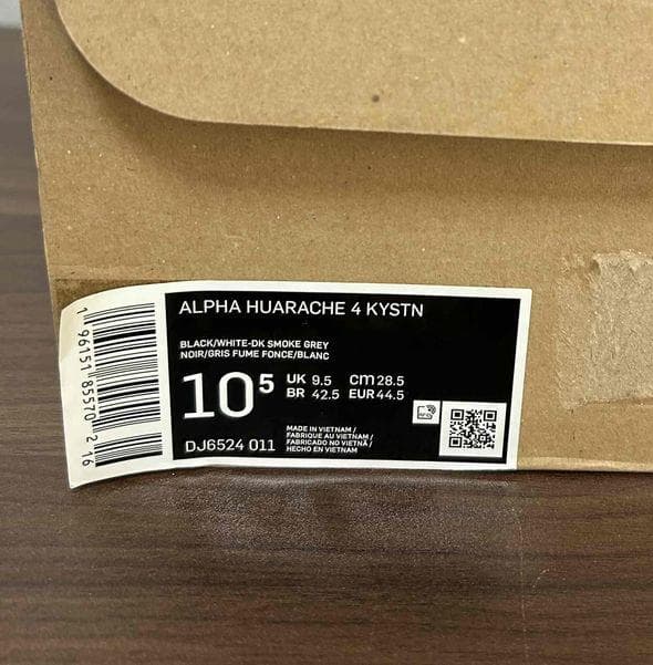 Nike Alpha Huarache 4 Keystone 28.5cm 野球