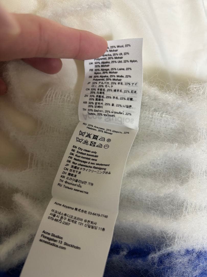 Acne Studios モヘアチェックスカーフ　マフラー　ブルー