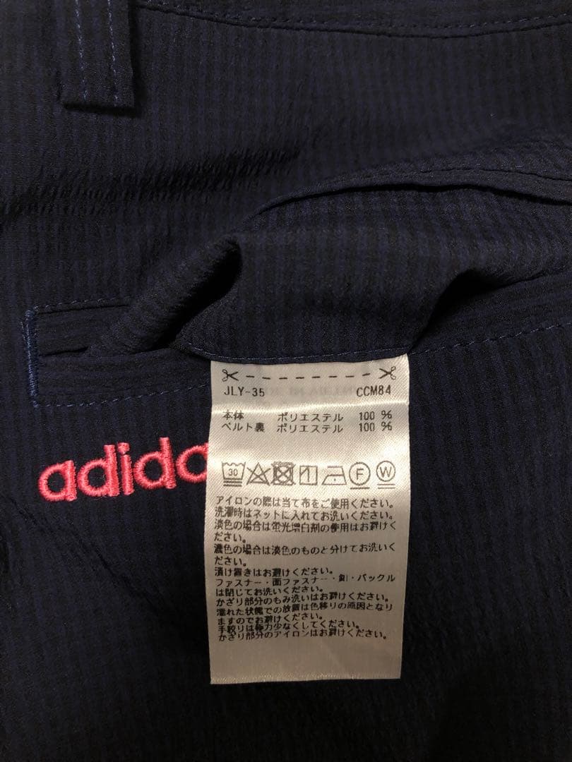 セットアップ売り アディダスゴルフ ポロシャツ スカート Mサイズ