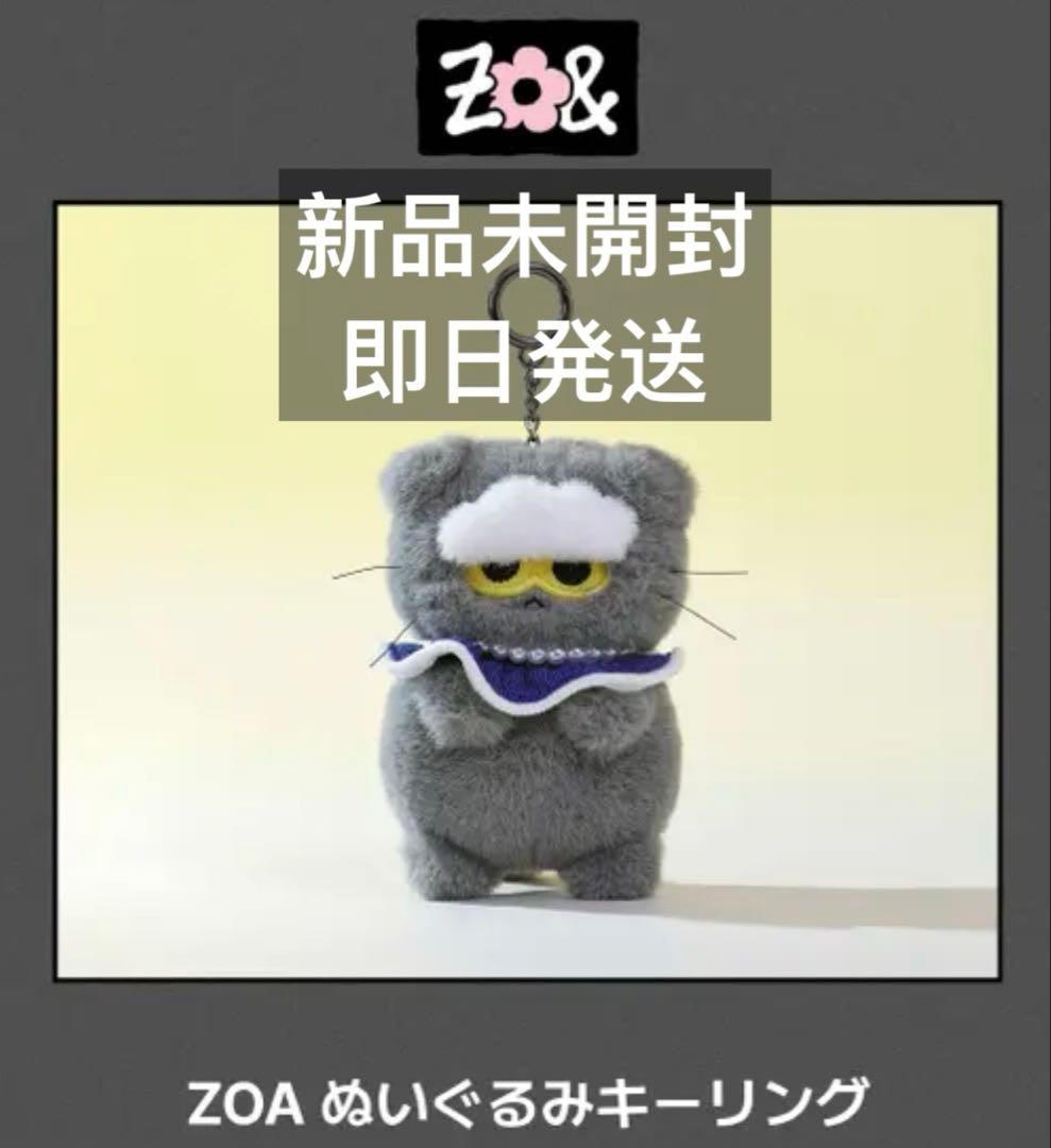 ランダムチェキ アンジュルム(伊勢鈴蘭)