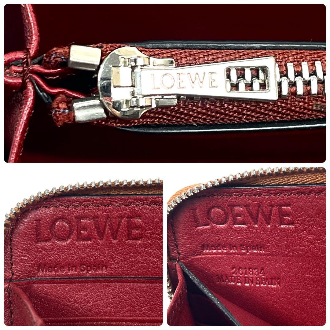 ロエベ　長財布　アナグラム　ラウンドファスナー　レザー　エンボスロゴ　極美品