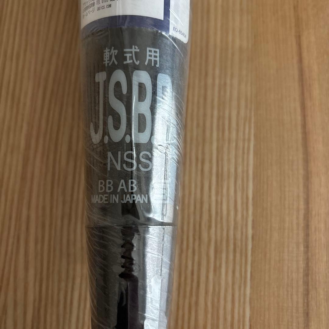 83cm　アシックス　軟式用　バット　3123A614　トップバランス