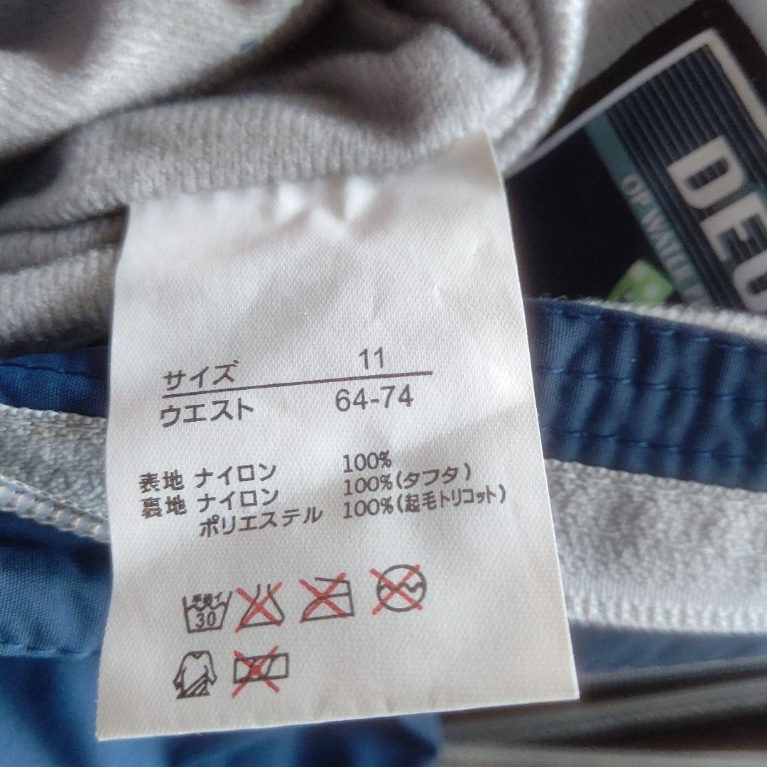 OPスノボーパンツ