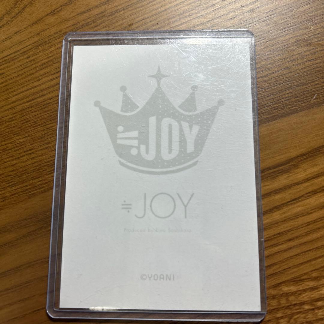 逢田珠里依 直筆生写真 ヨリ ブルーハワイレモン - メルカリ