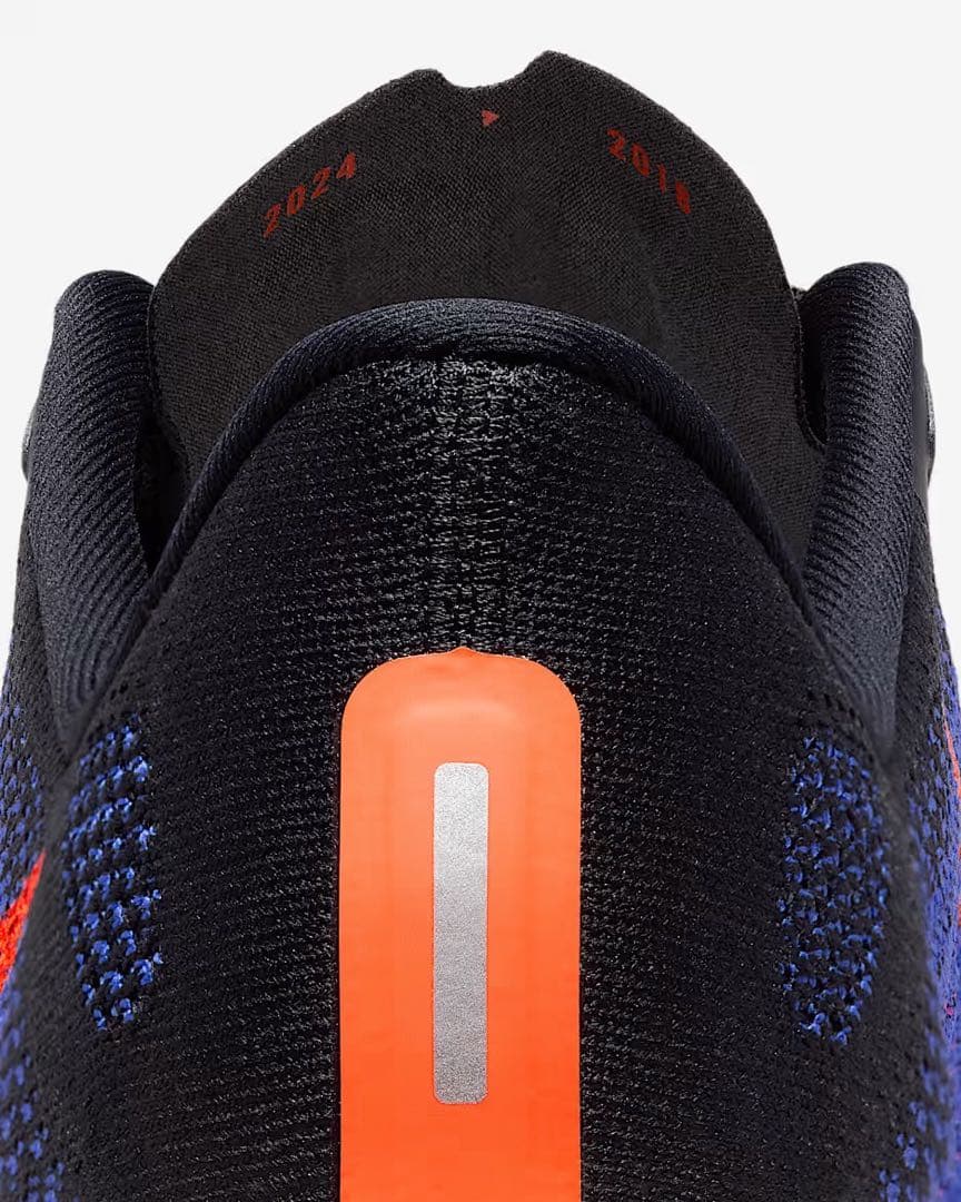 ナイキ NIKE Pegasus Plus ペガサスプラス 26.5cm 美品