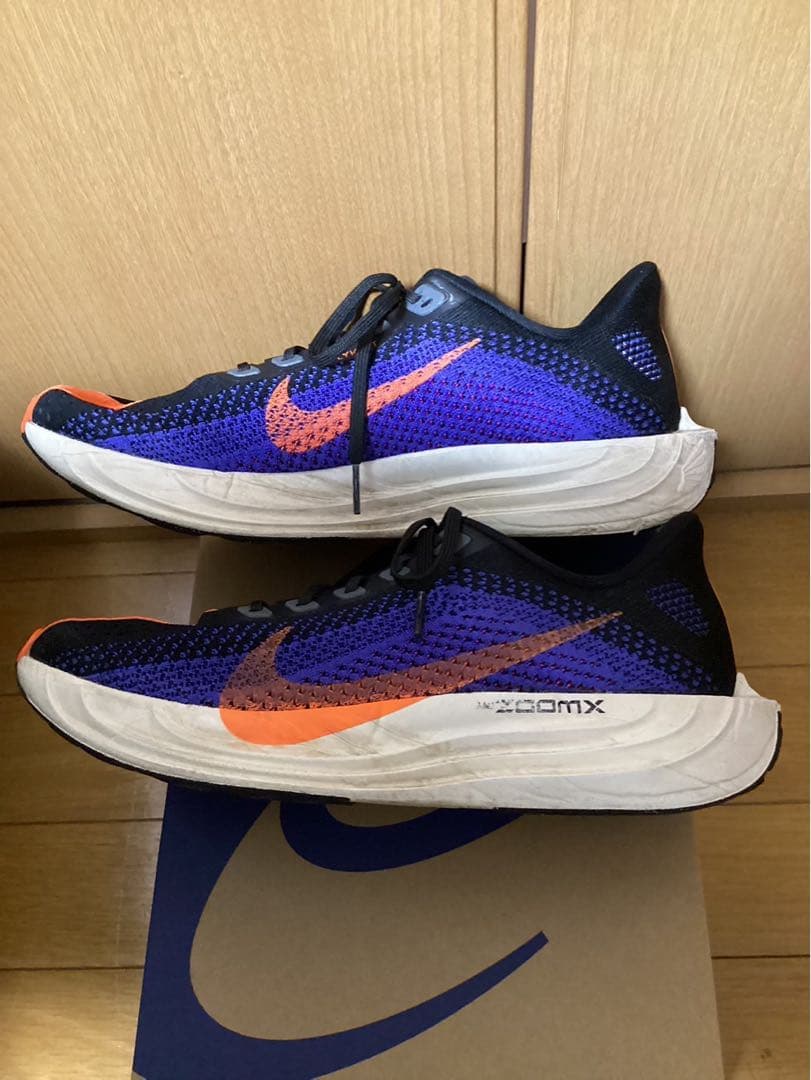 ナイキ NIKE Pegasus Plus ペガサスプラス 26.5cm 美品