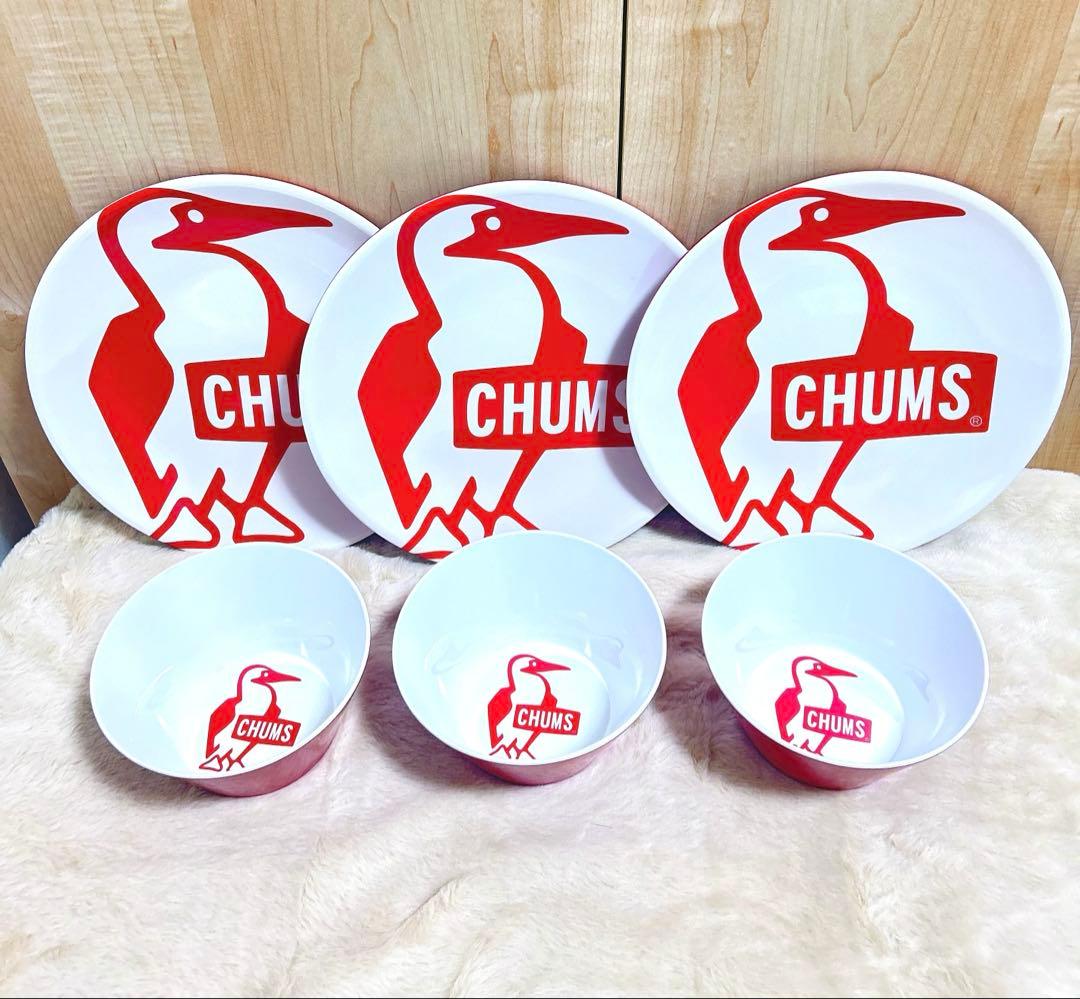 チャムス　メラミンディッシュ　スープボール　CHUMS アウトドア　新品　レア