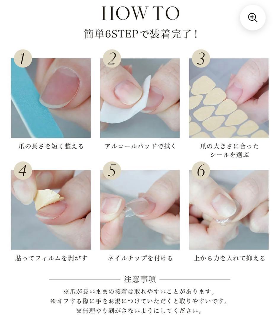 早い者勝ち‼️定価3万‼️新品未使用Anailネイルキット & ネイルチップ3セット