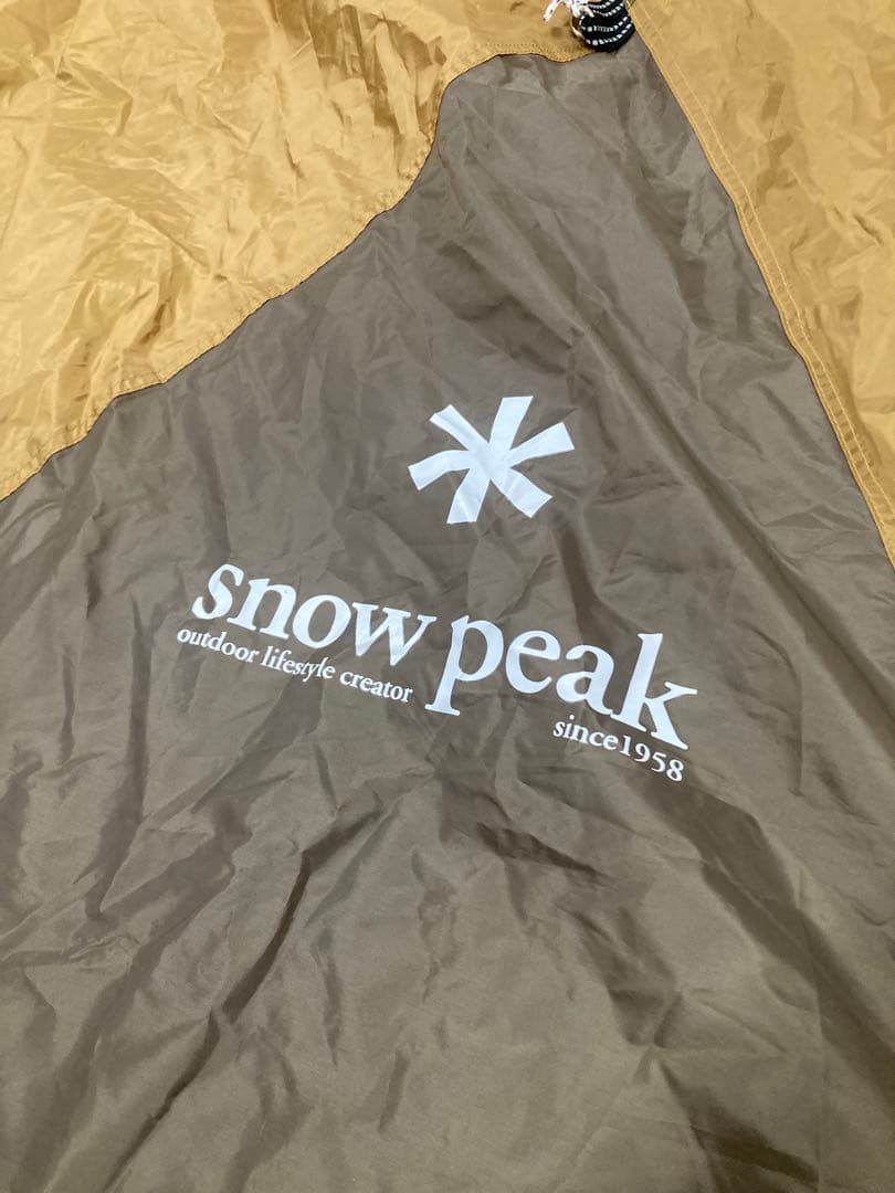 極美品　 peak アメニティドームM