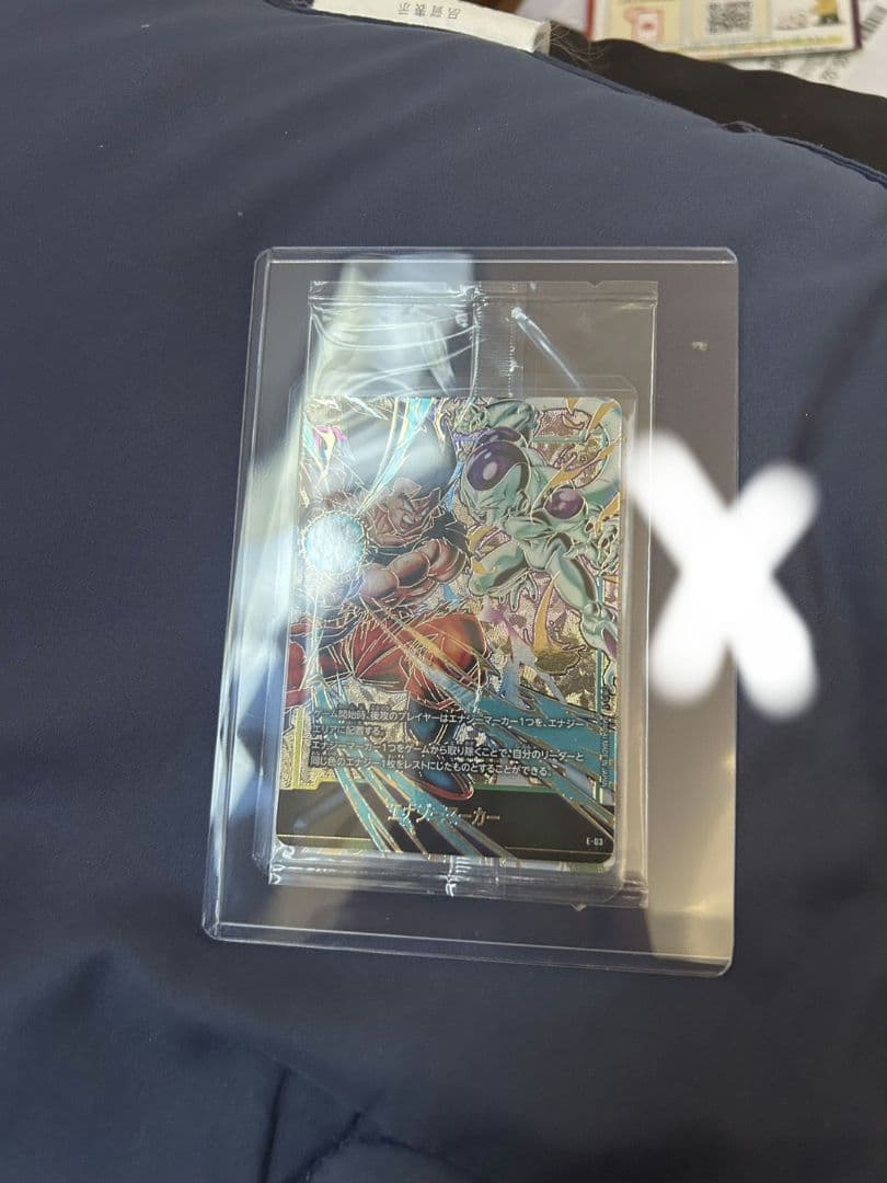 孫悟空 MM3-071 PSA10 ドラゴンボールヒーローズ カード