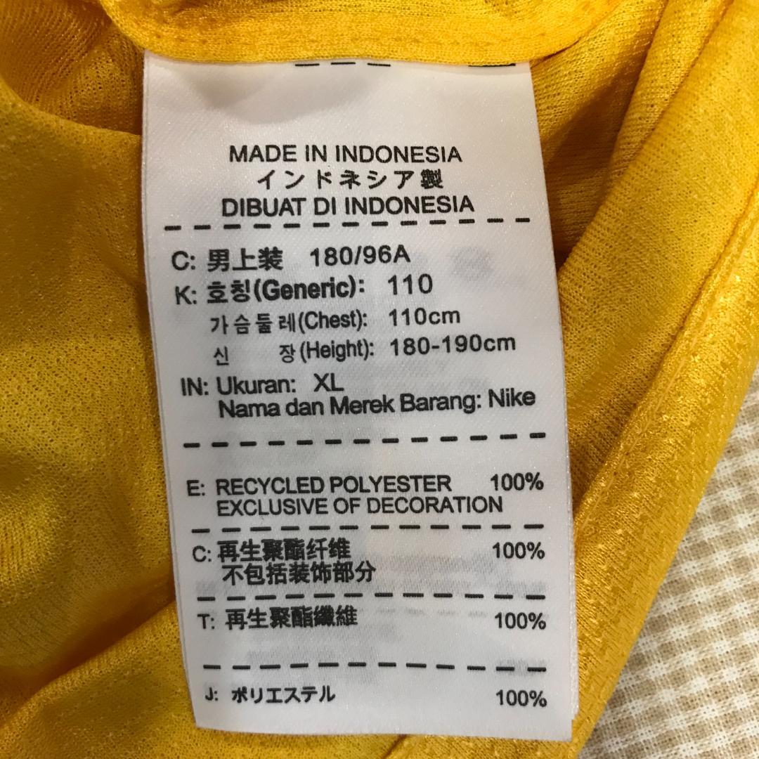 ナイキ　2012/13 ブラジル代表レプリカシャツ　ホーム　US ＸLサイズ