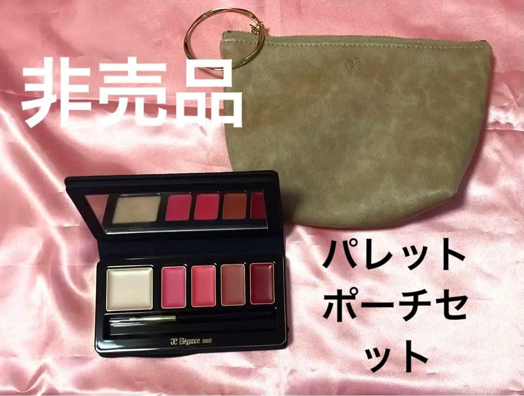 非売品〛エレガンス フェイバリット セレクション2018 - メルカリ