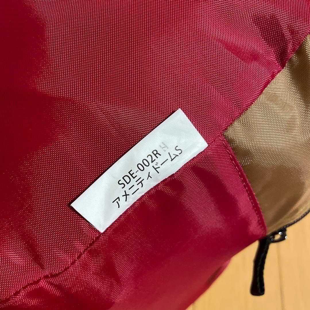 【送料込】 peak アメニティドームS