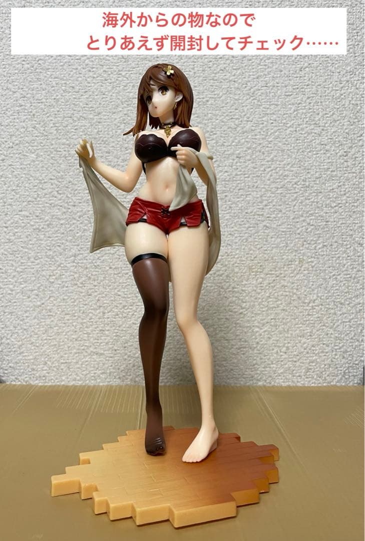 ライザ（ライザリン・シュタウト）お着替えmode 1/7スケールフィギュア