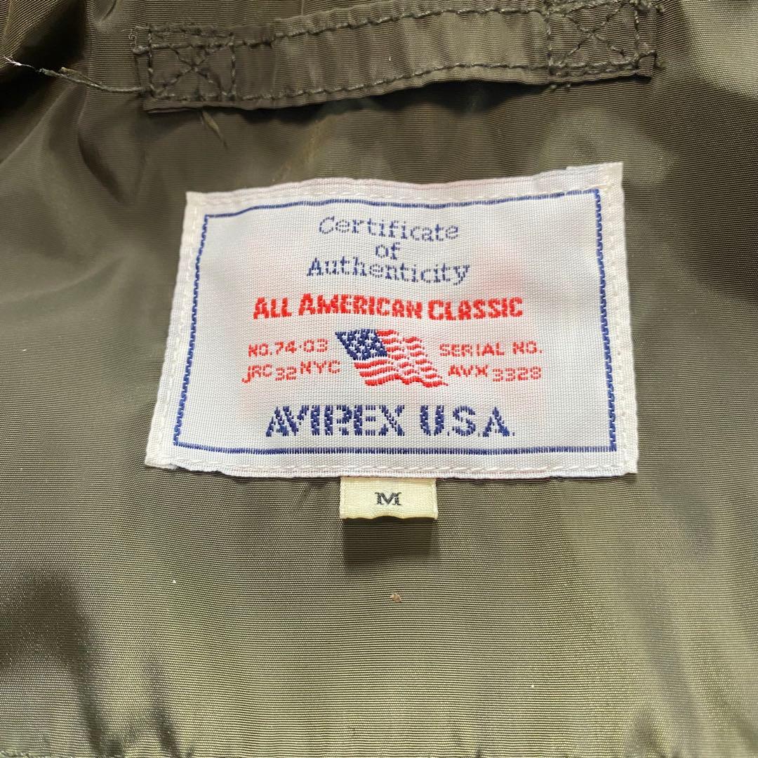 AVIREX USA ダイヤキルティングジャケット　MA-1 フライトジャケット