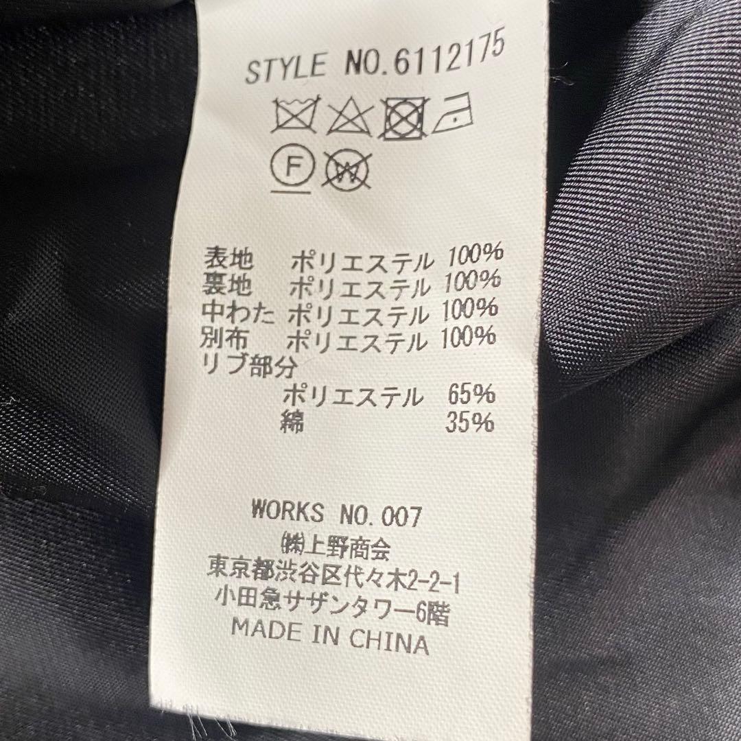 AVIREX USA ダイヤキルティングジャケット　MA-1 フライトジャケット