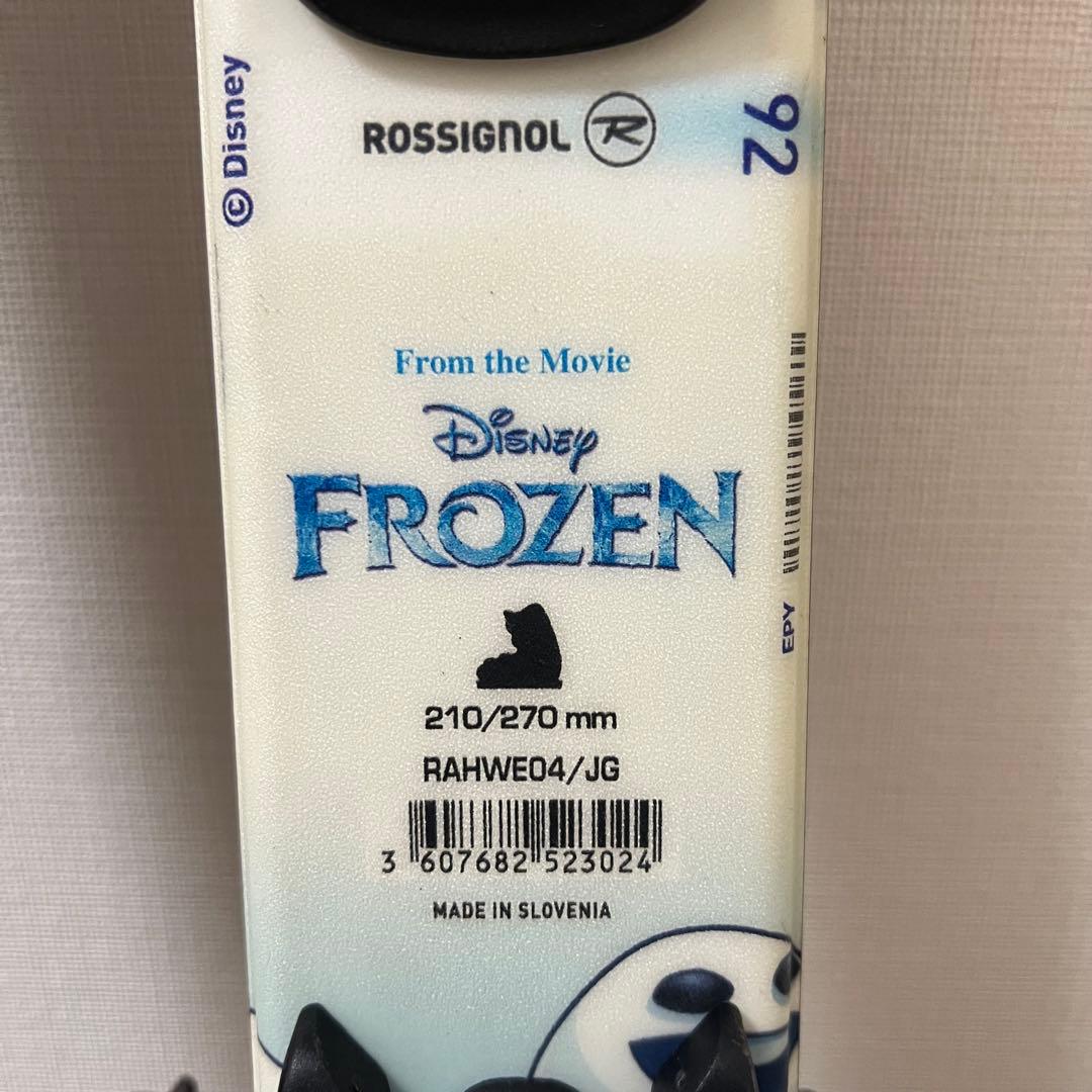 Rossignol Frozen ジュニアスキーセット