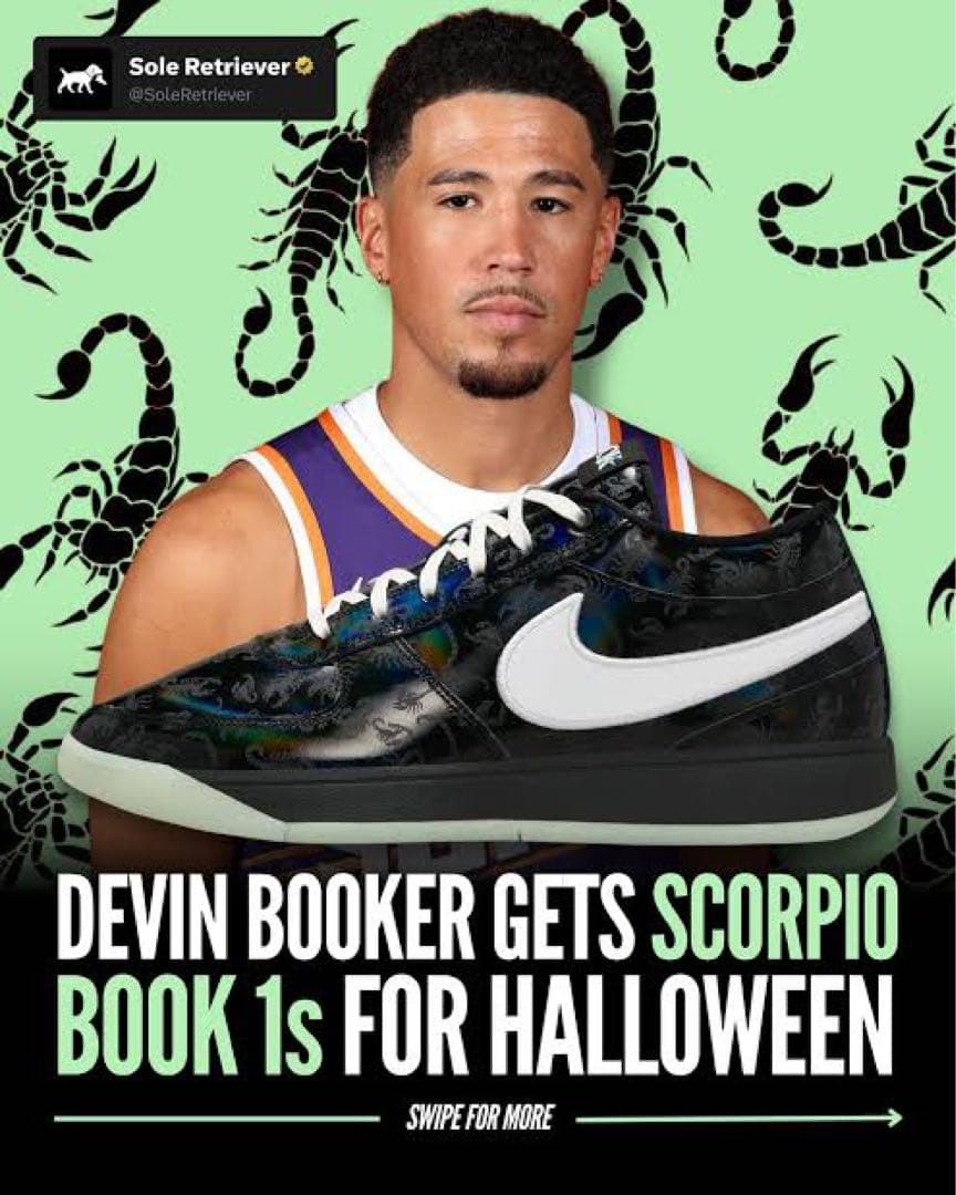 NIKE BOOK1 scorpion EP 【 27.5cm 】