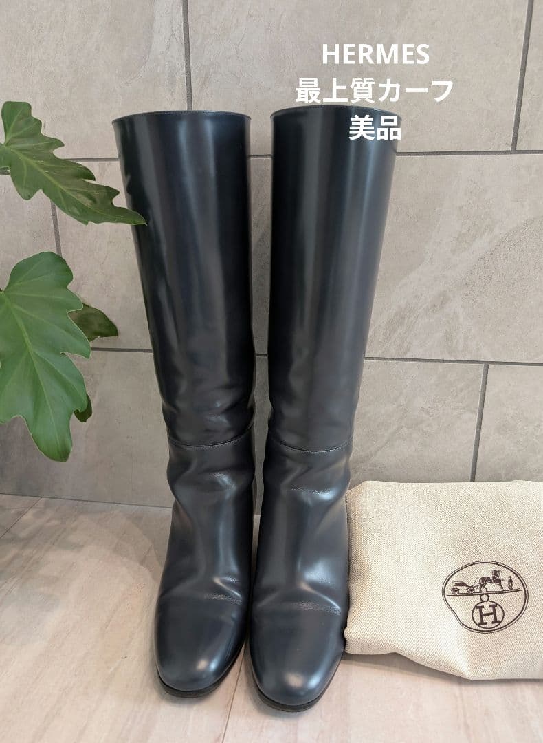 VANS スノボ ブーツ 24.5センチ 値下げの通販はau PAY マーケット