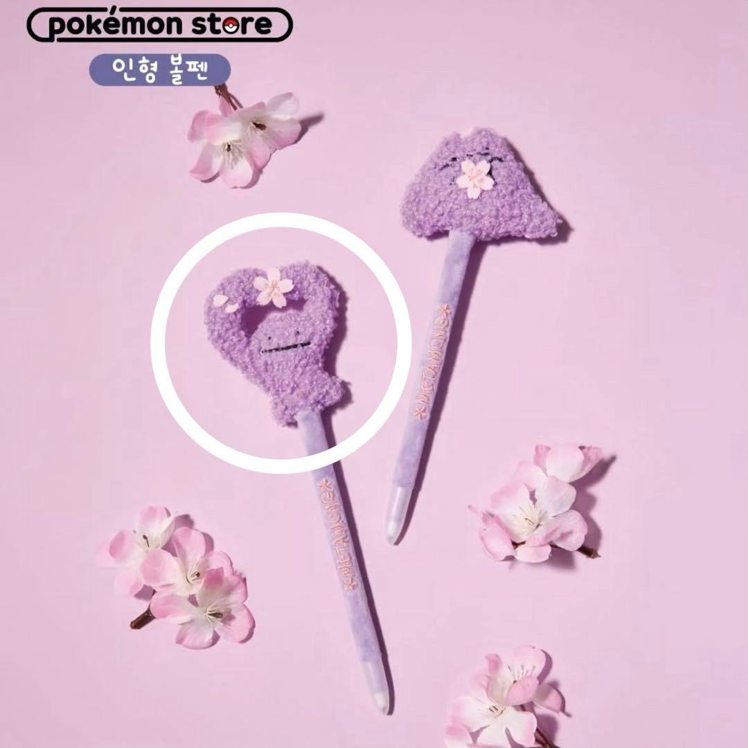 韓国限定 ポケモン ポップアップ メタモン ボールペン ハート - メルカリ