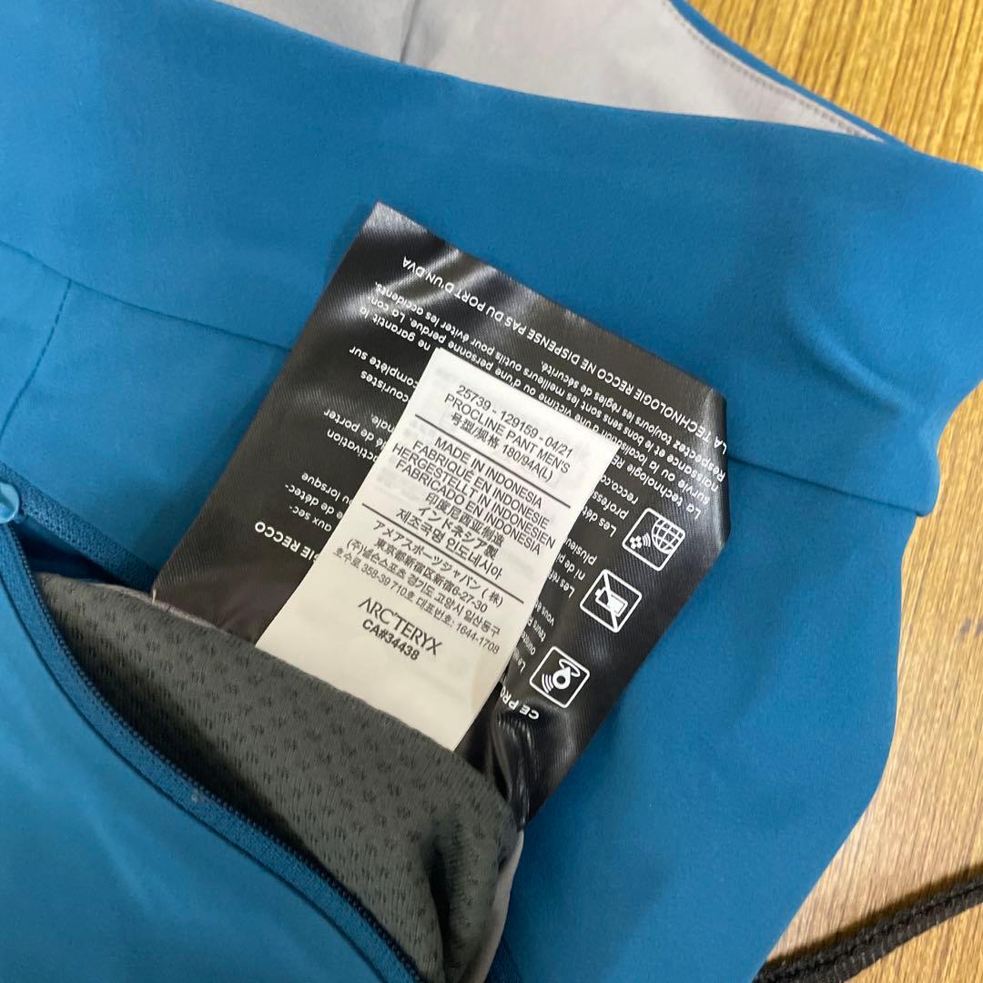 アークテリクス　PROCLINE PANTS プロクラインパンツ Lサイズ