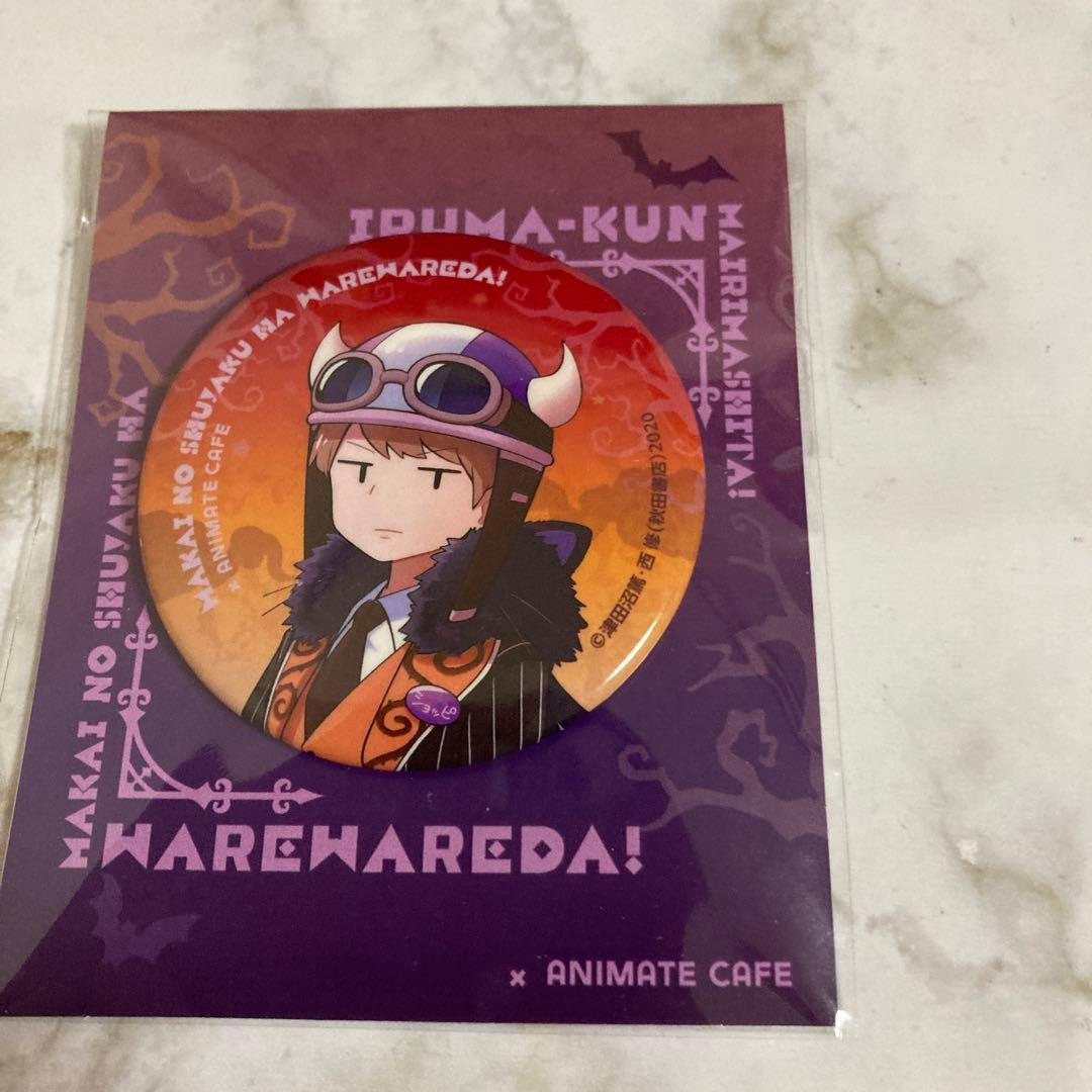 魔界の主役は我々だ！ イロニー・ショッピ 缶バッジ