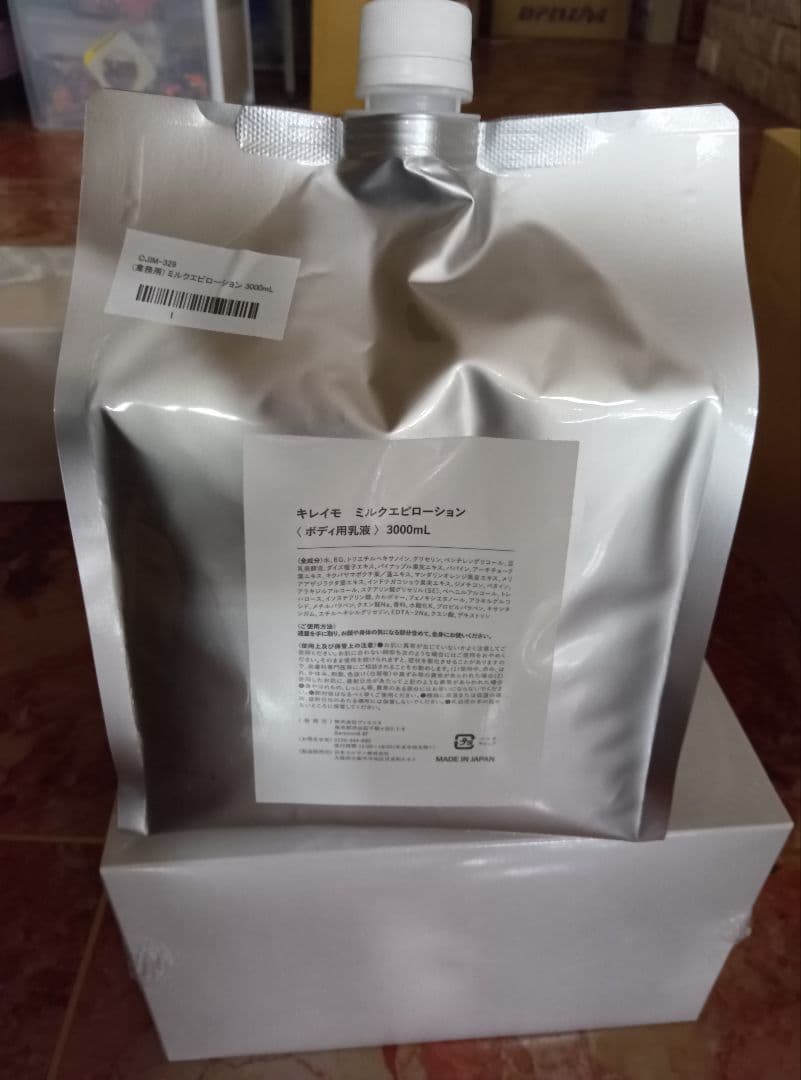 キレイモ ミルクエピローション 3000mL 詰め替え用③