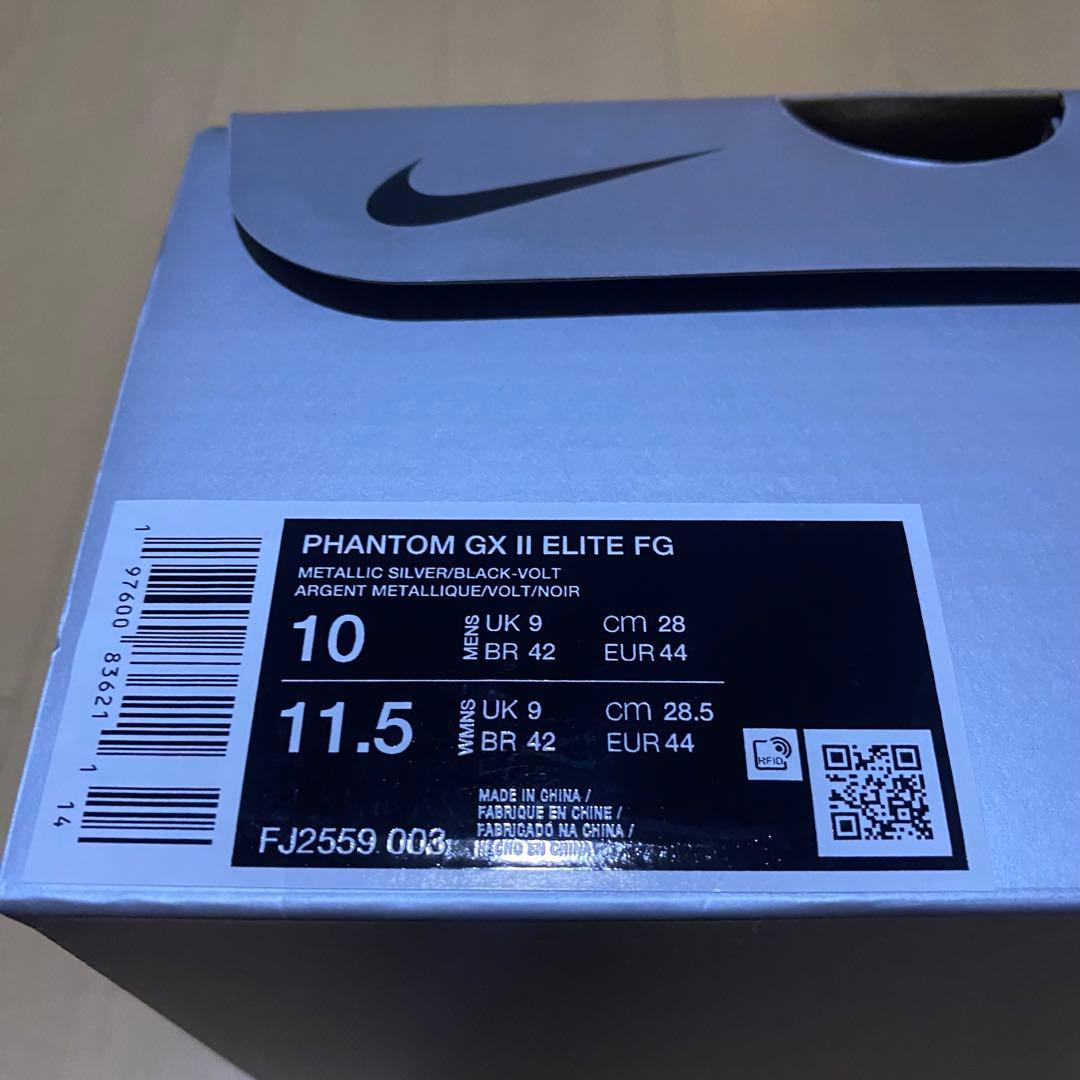 28.0 ナイキ ファントム GX 2 エリート FG FJ2559-003