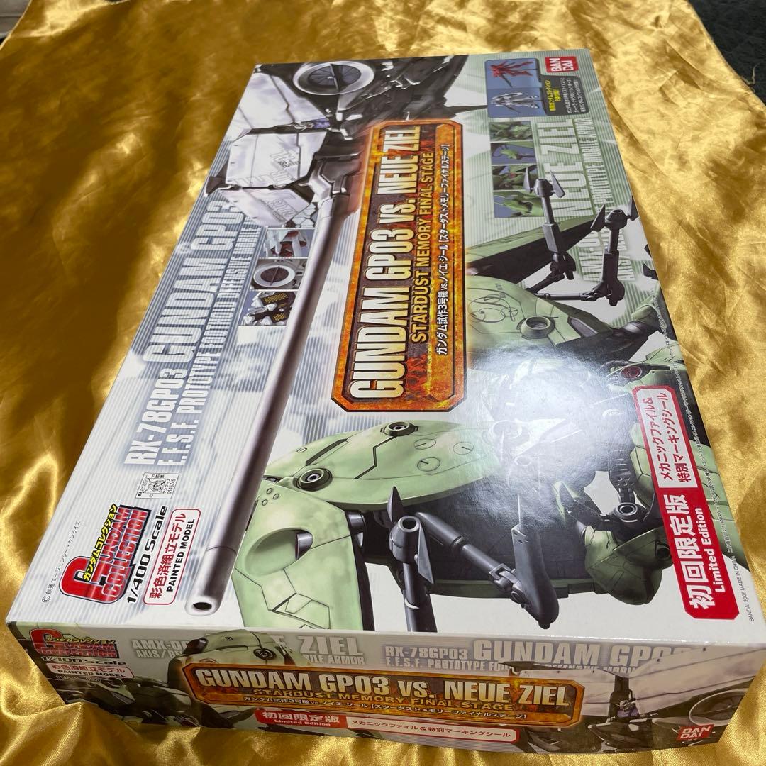 ガンダムコレクション 1/400 デンドロビウム vs. ノイエ・ジール 新品