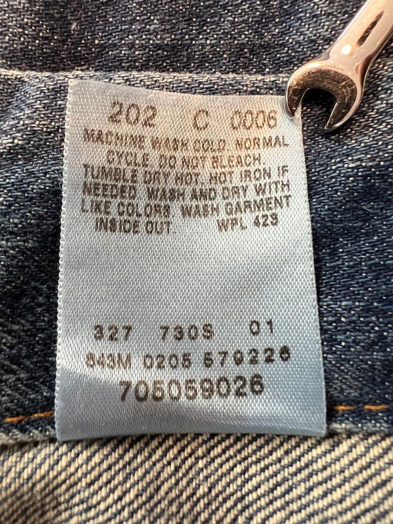 【超美品】Levi's(リーバイス) 3rdタイプ復刻 (70505-9026)