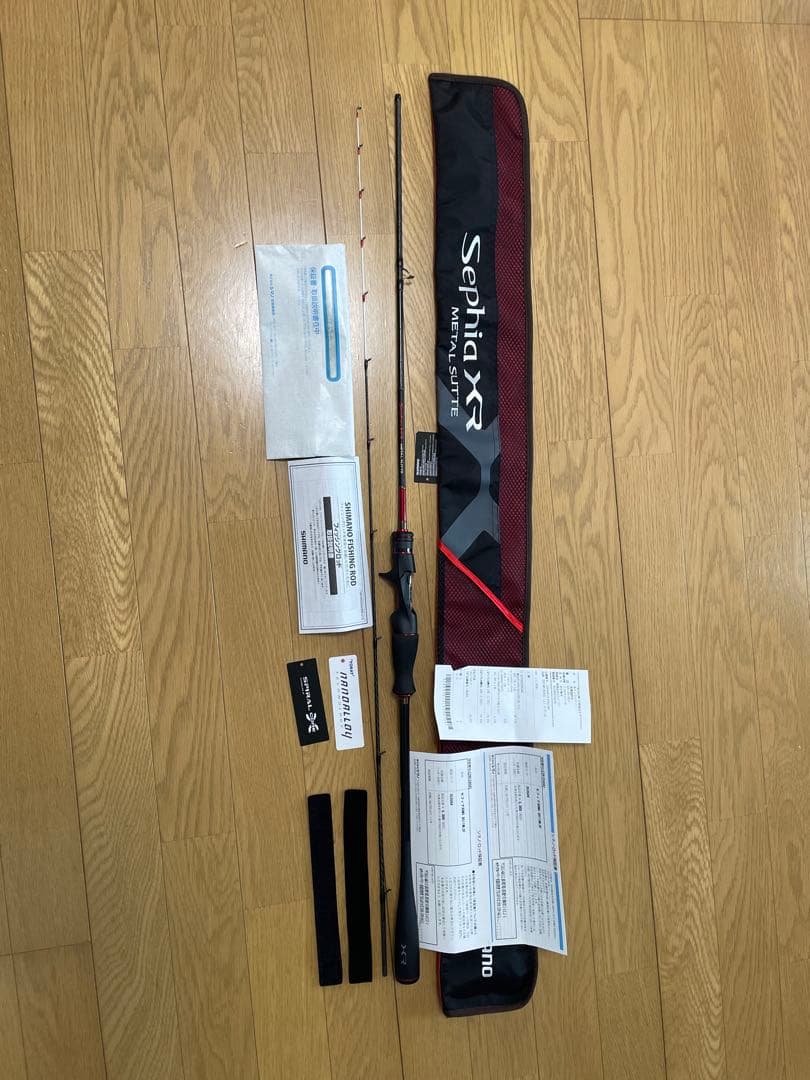 セフィアXRMS B511MLSF イカメタル　メタルスッテ