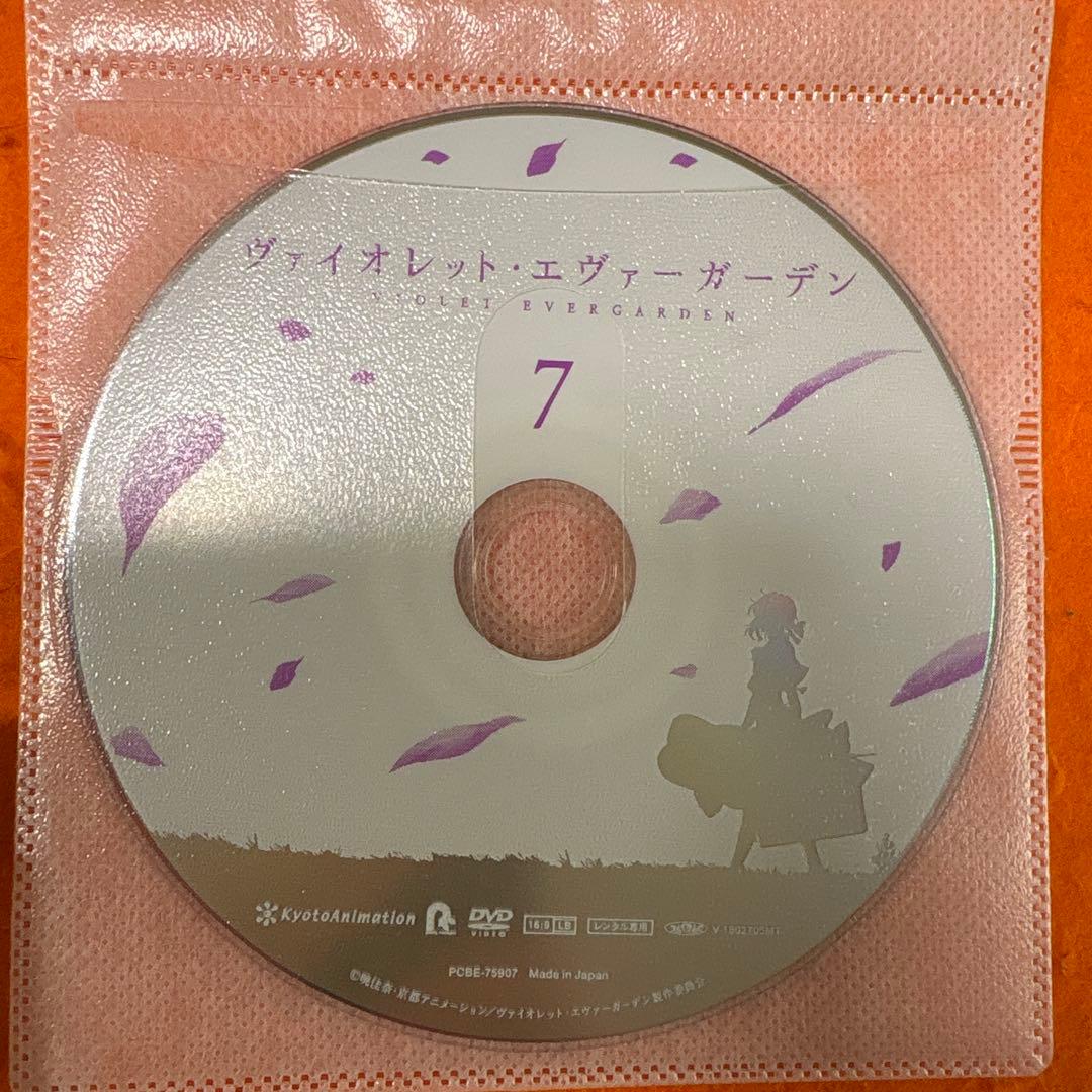 ヴァイオレットエヴァーガーデン　 DVD 全巻セット+劇場版