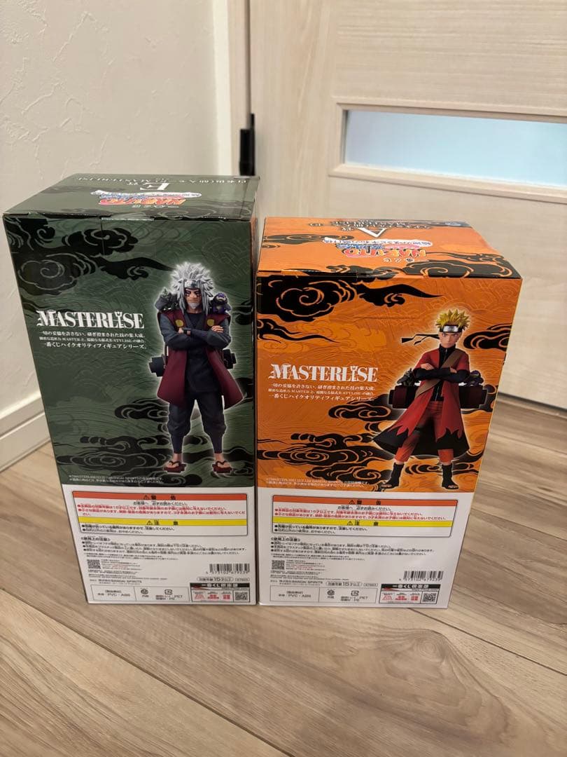 ナルト　一番くじ　A賞E賞　ナルト　自来也未開封フィギュア