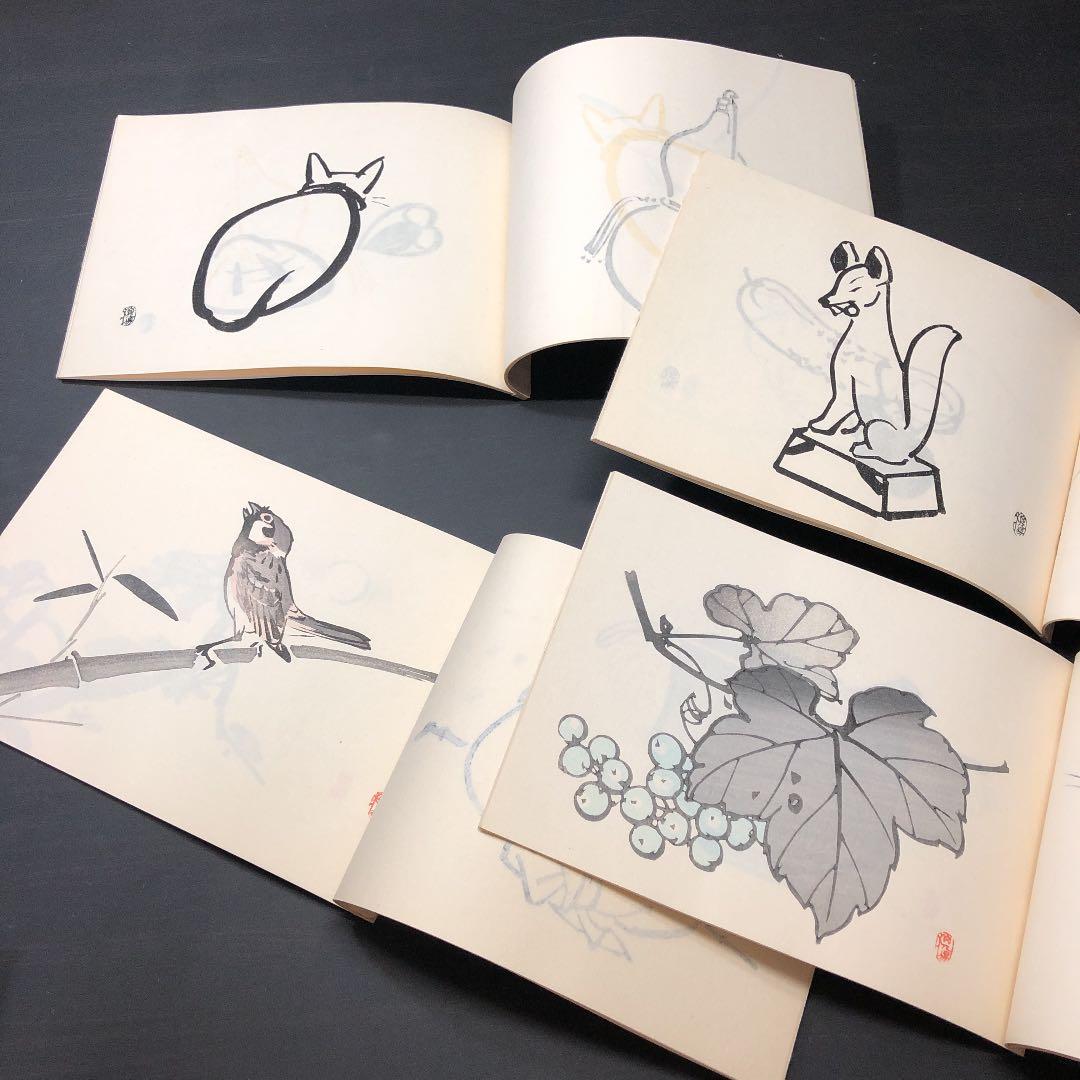 5284 木版画集 *栖鳳習画帖 全4冊* 山水 風景 鳥 動物 古書 絵図集