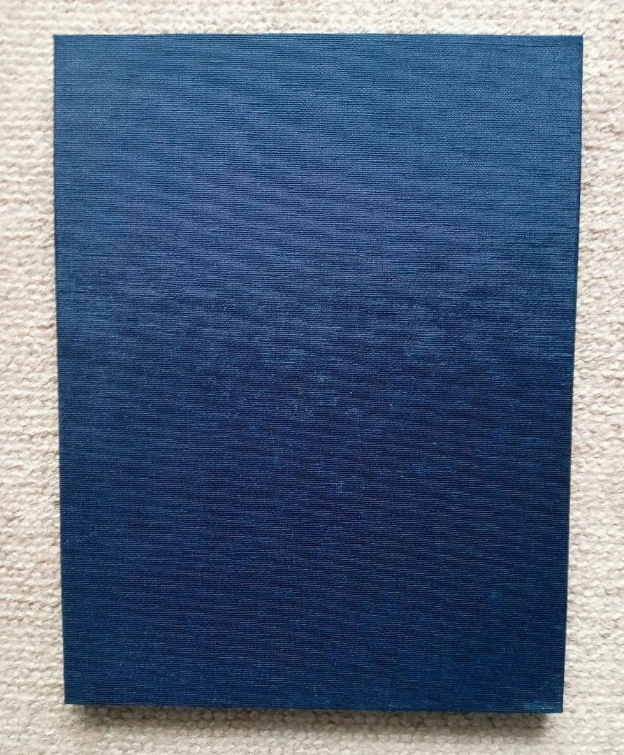 永島慎二銅版画