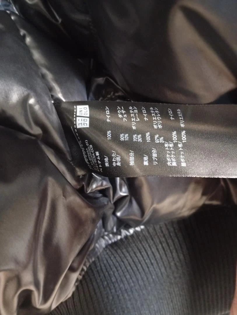 UNIQLO +J ハイブリッドダウンオーバーサイズMA－1 2026年モデル