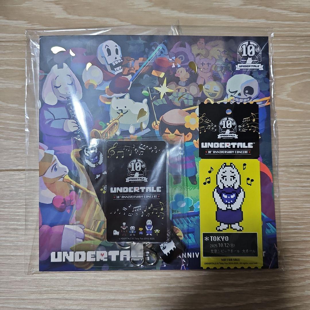 アンダーテール 10周年コンサート SS席限定特典 東京会場 - メルカリ